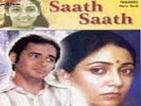 Saath Saath (1982)