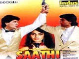 Saathi (1991)