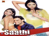 Saathi (2005)