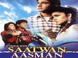 Saatwan Aasman (1992)
