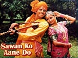 Saawan Ko Aane Do (1979)