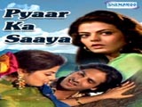 Saaya (1991)