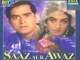Saaz Aur Awaz (1966)