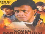 Sabse Badhkar Hum (2001)