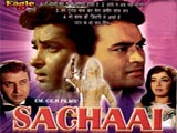 Sachaai (1969)