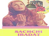 Sachchi Ibadat (1987)