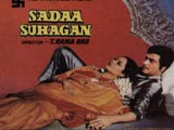 Sadaa Suhagan (1986)
