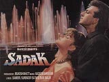 Sadak (1991)