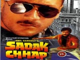 Sadak Chhap (1987)