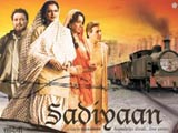 Sadiyaan (2010)