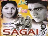 Sagai (1951)