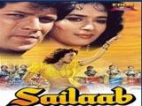 Sailaab (1990)