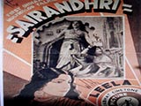 Sairandhri (1933)