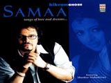 Samaa - Songs Of Love And Dreams (Album) (2004)