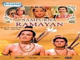 Sampoorna Ramayan (1961)