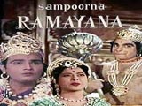 Sampoorna Ramayan (1973)