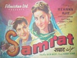 Samrat (1954)