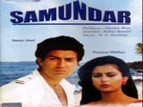 Samundar (1986)