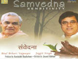 Samvedna (Jagjit Singh) (2002)