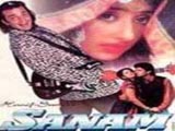 Sanam (1997)