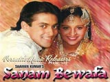 Sanam Bewafa (1991)