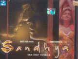 Sandhya (2002)