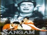 Sangam (1964)