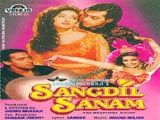 Sangdil Sanam (1994)