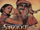 Sangeet (1992)