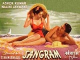 Sangram (1950)