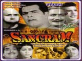 Sangram (1965)