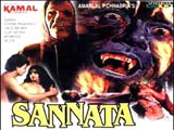Sannata (1981)