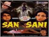 Sansani (1981)