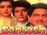 Santosh (1989)
