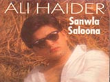 Sanwala Salona (1994)