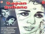Sapan Suhane (1961)