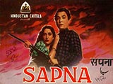 Sapna (1952)