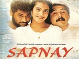 Sapnay (1997)