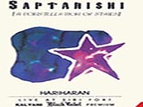 Saptarishi - Live At Siri Fort (1996)