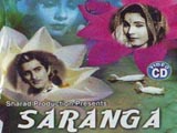 Saranga (1961)
