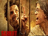 Sarbjit (2016)