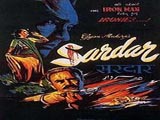 Sardar (1955)