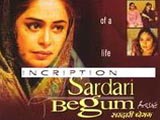 Sardari Begum (1997)