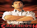 Sarfarosh (1999)