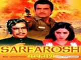 Sarfarosh (1985)