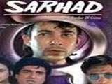 Sarhad (1995)