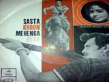 Sasta Khoon Mehanga Pyar (1970)