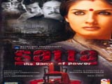 Satta (2003)