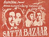 Satta Bazaar (1959)