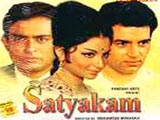 Satyakam (1969)